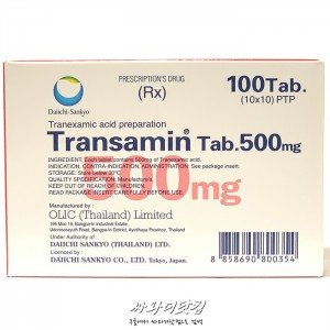 (100정)검버섯.기미.주근깨.색소침착-Transamin 500mg