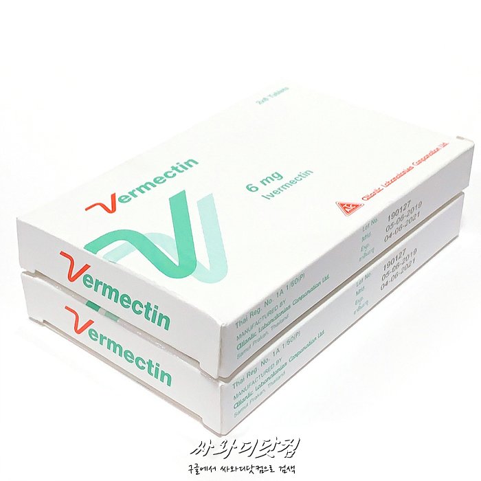 (2Pack 24정)이버멕틴 Ivermectin 6mg for Human